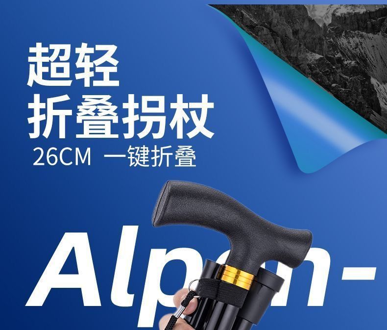 789cd20e-dd03-4c27-ad16-09bcdeeff842.jpe