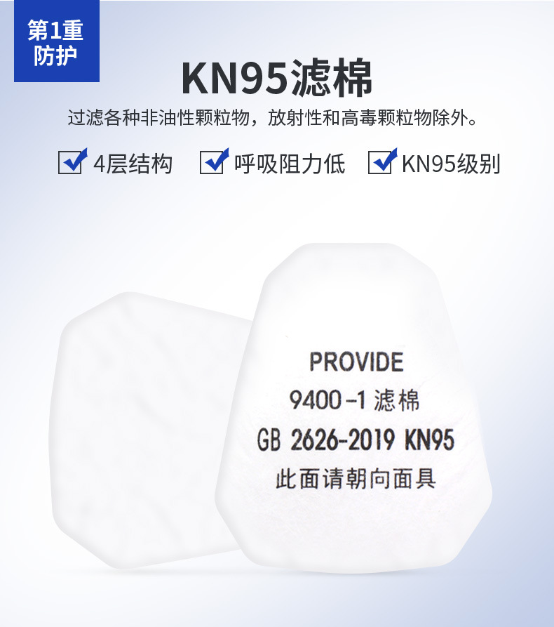 790CKH-0303 (6).jpg