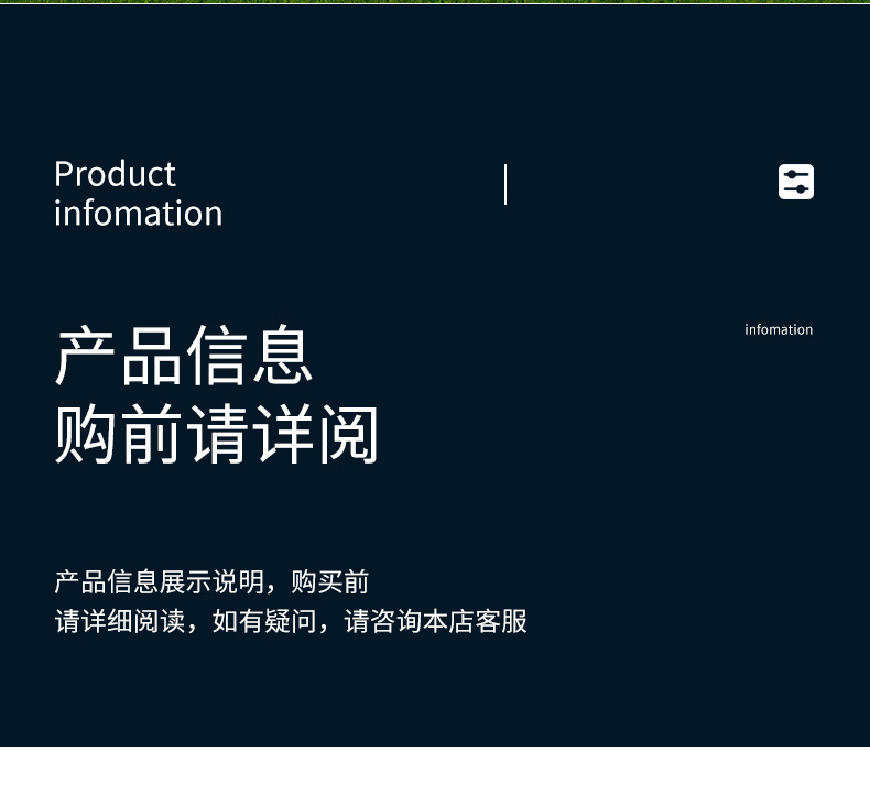 未标题-1_10.jpg