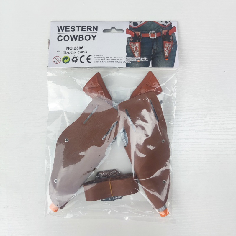 微信图片_20240403135418