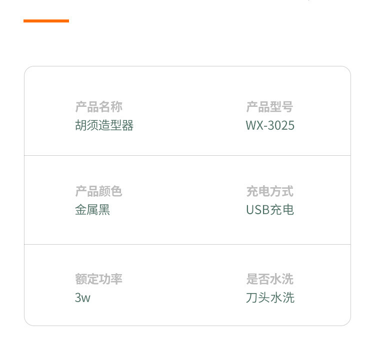 3835e02a-448d-43fc-b7c2-c03fd7f8c032.jpg