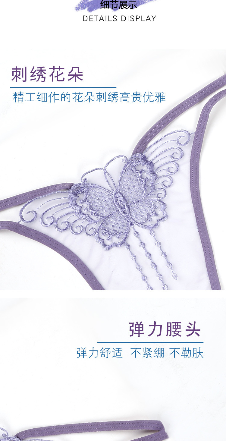 815-详情_06.jpg