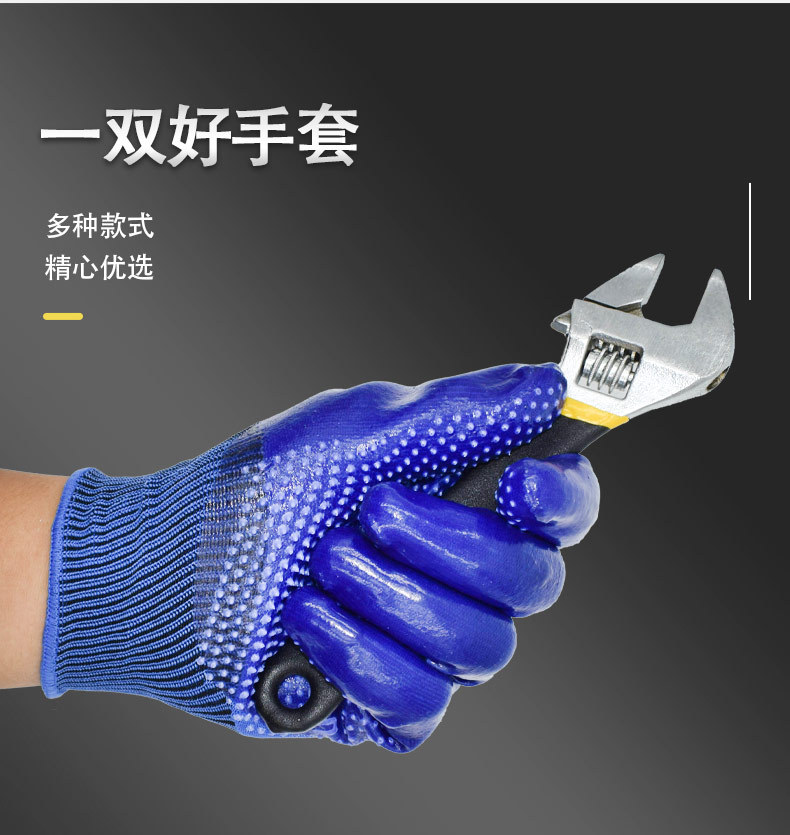 详情5_07.jpg