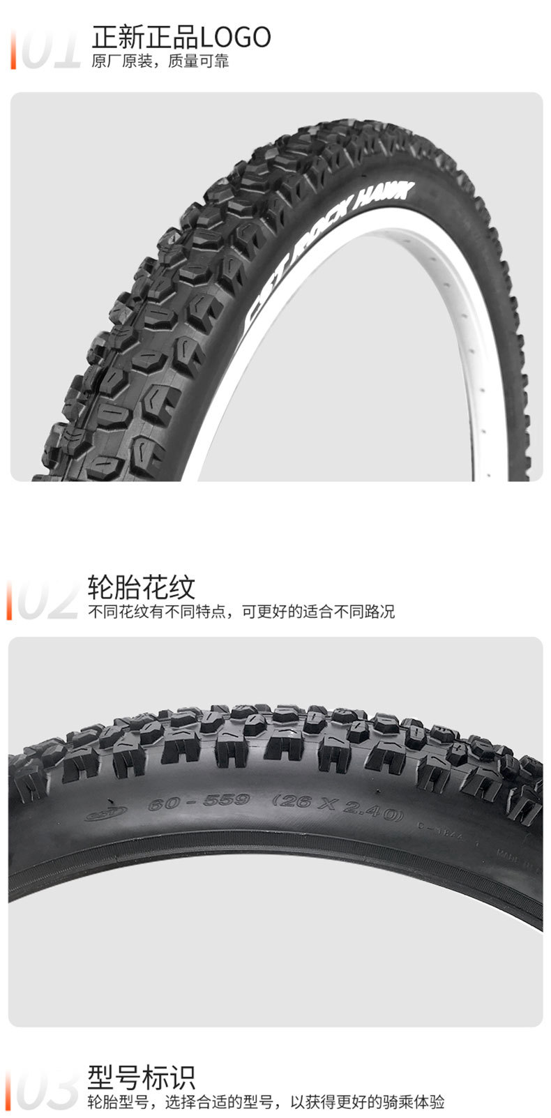 详情 (6).jpg