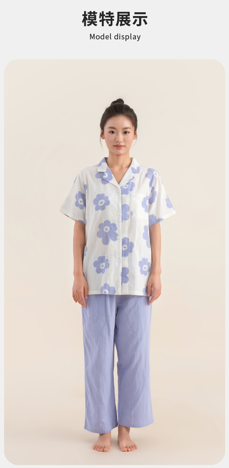 LCX742-LBCX742-LCK742-LBX742-L