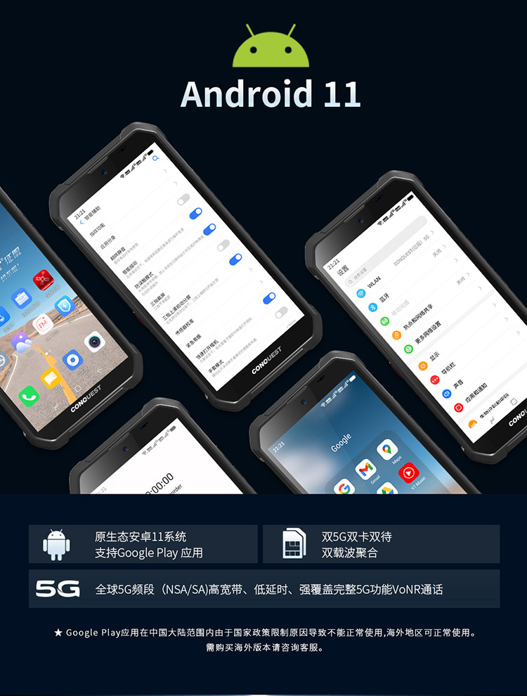 详情页_13.jpg