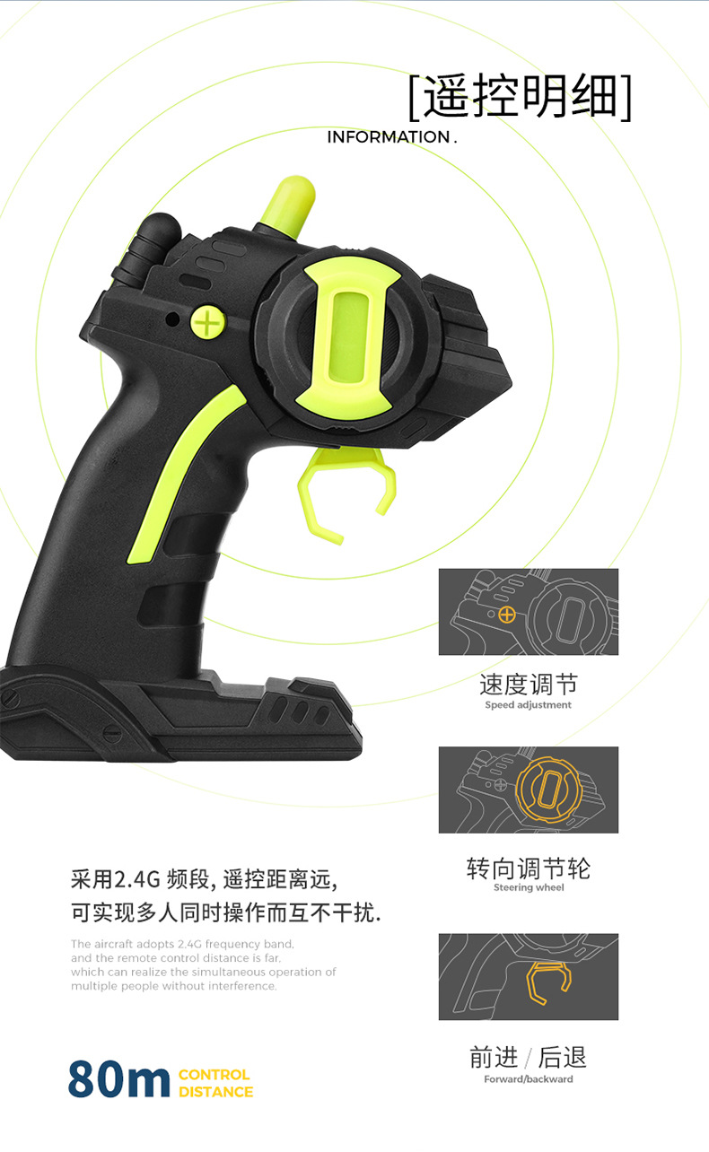 TY2-中文版_09.jpg