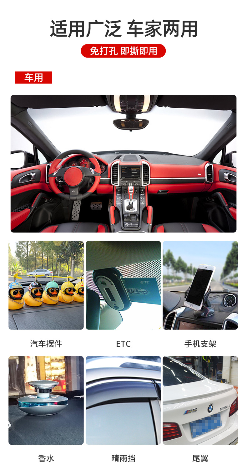 详情页_12.jpg