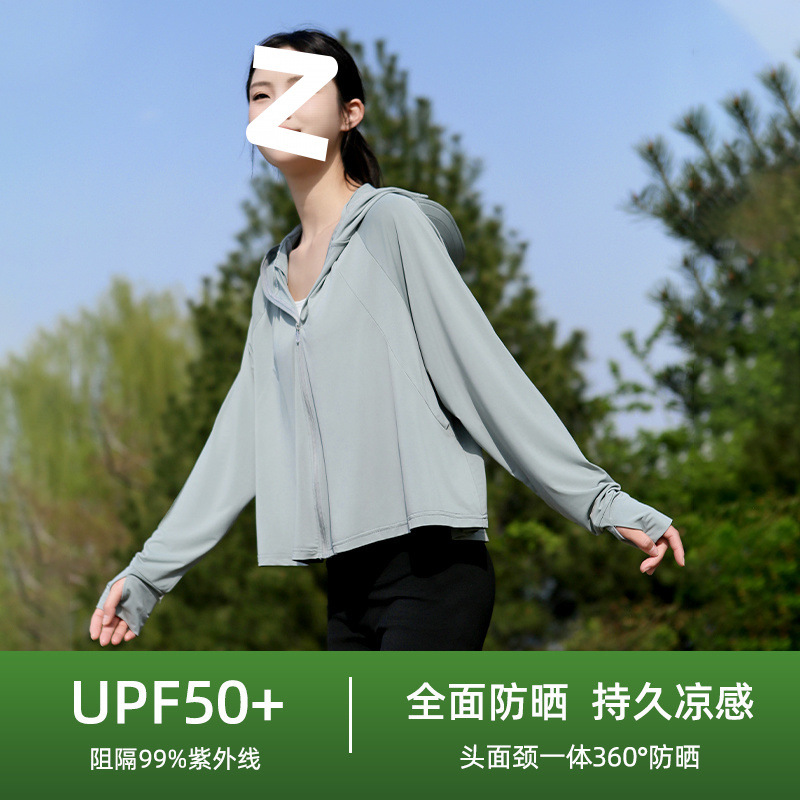 39b8bb86-dc49-4ae0-9c4e-406356d75e6e.jpe