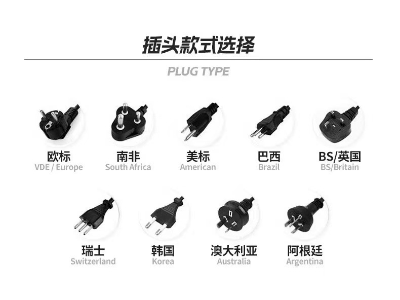 微信图片_20241217174345