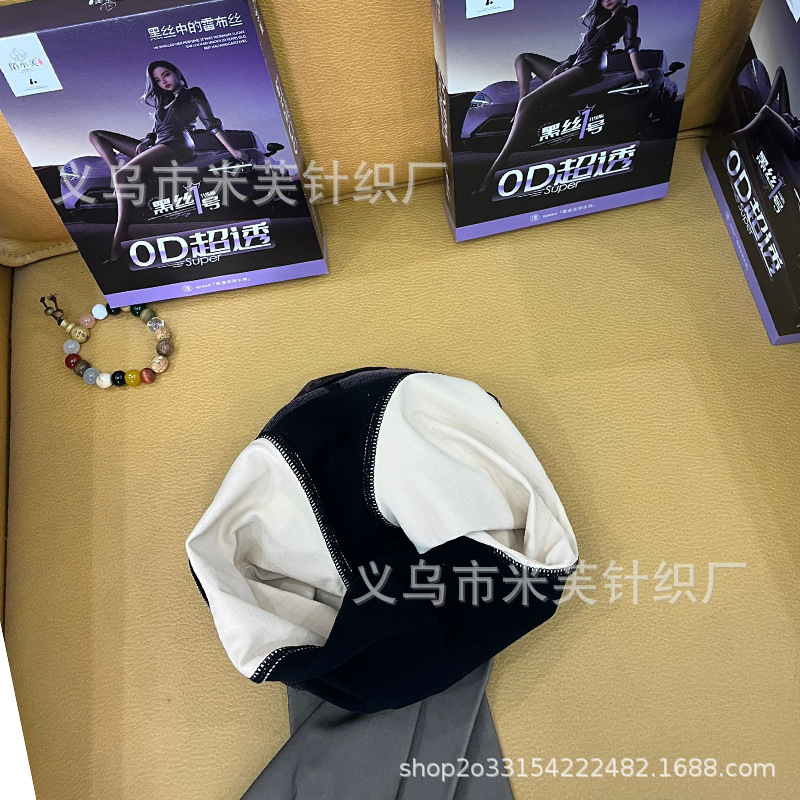 79AF5709A44D1161959A2F0CC389CE