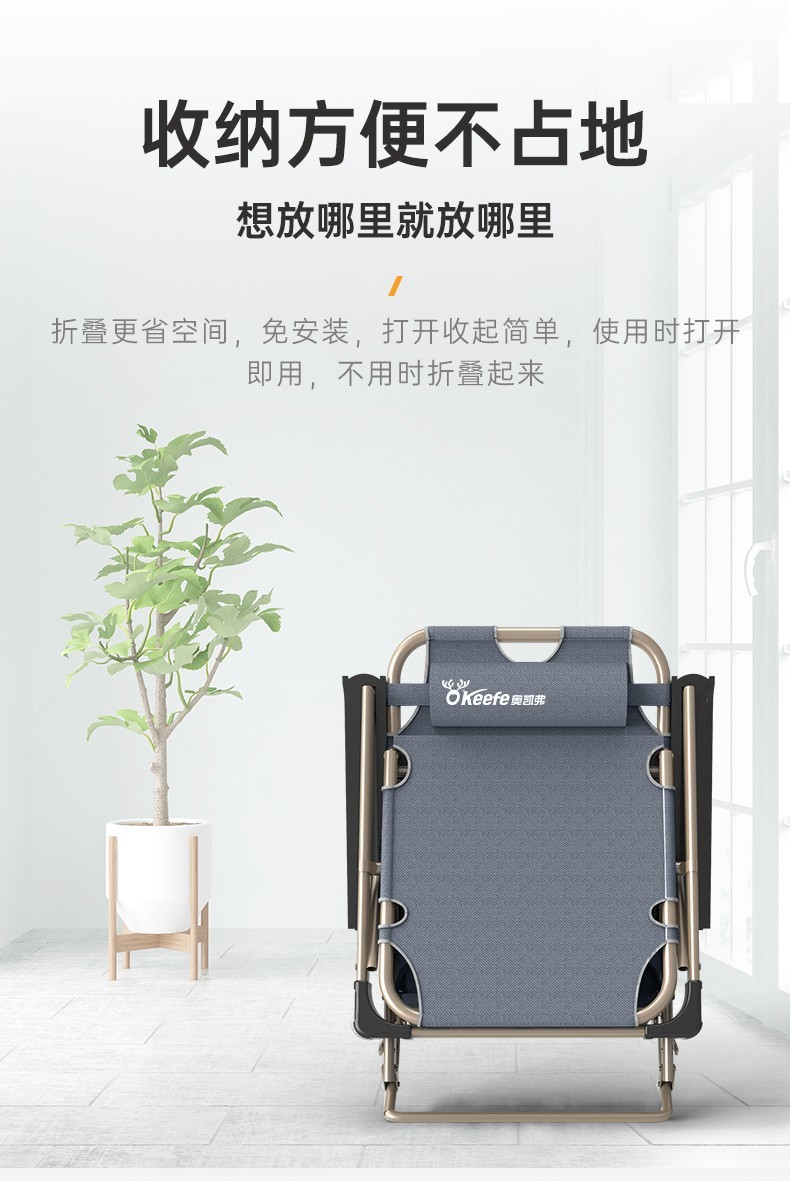 abbe89e4-8780-4a53-b4b9-d35be604e908.jpe