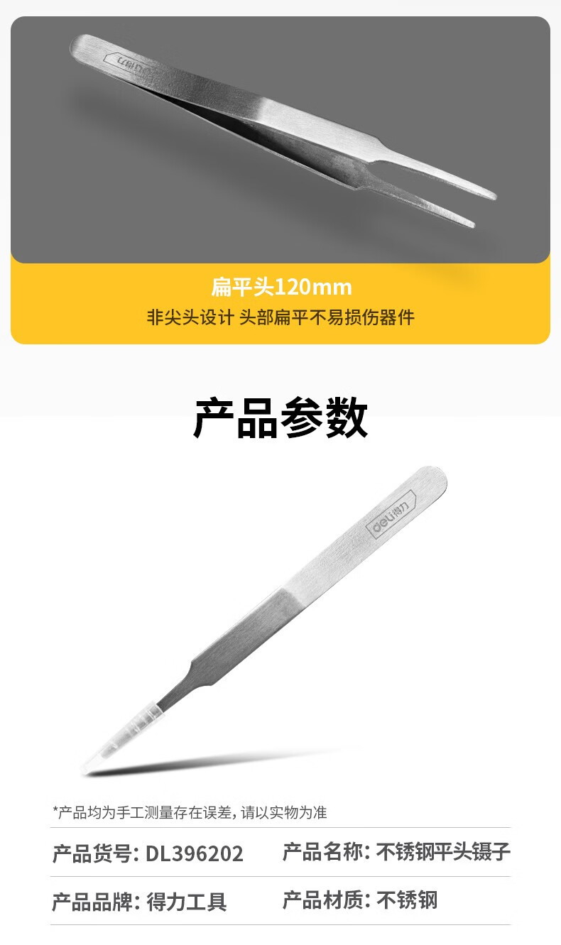 b2021c39406db7e3.jpg