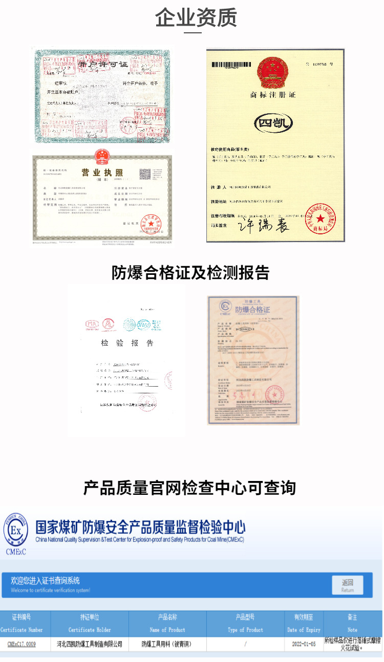 详情模板2021-1619156549471