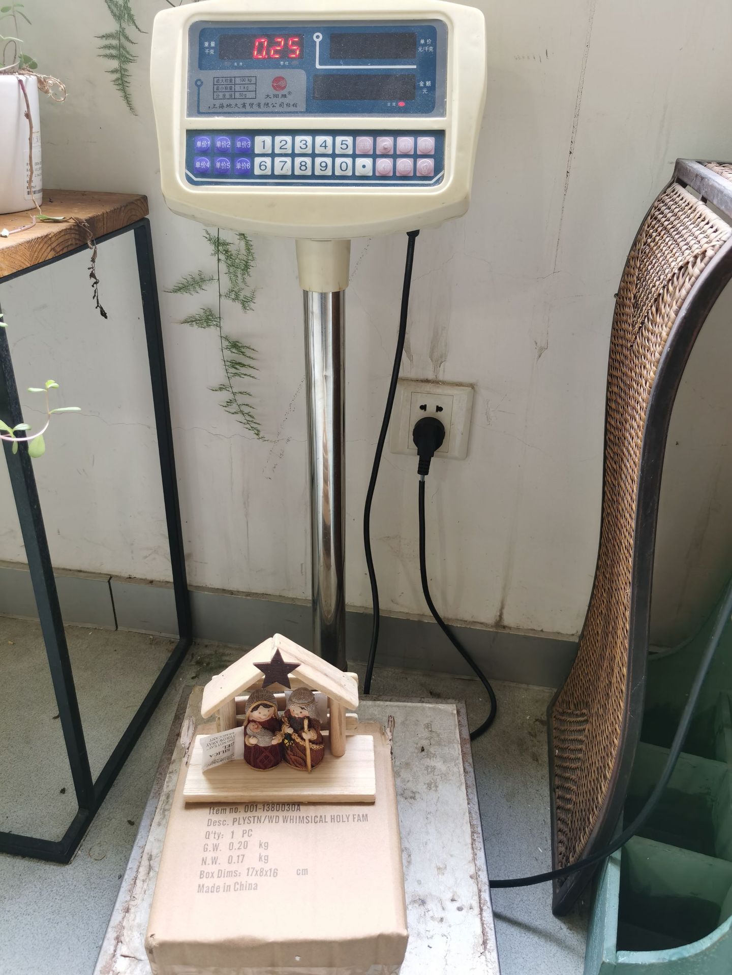 微信图片_20211027120116