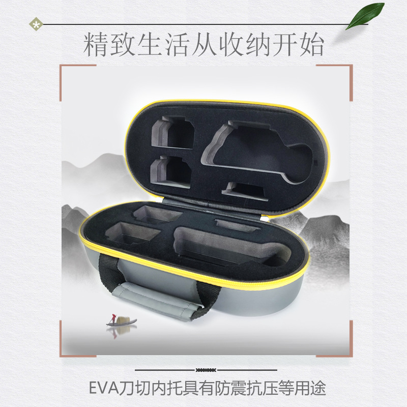 S1026茶具收纳盒_03.jpg