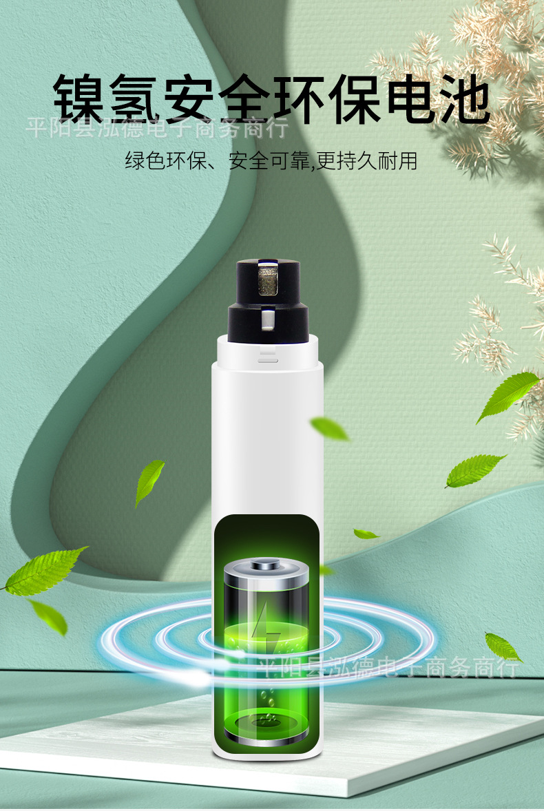 详情页_11.jpg