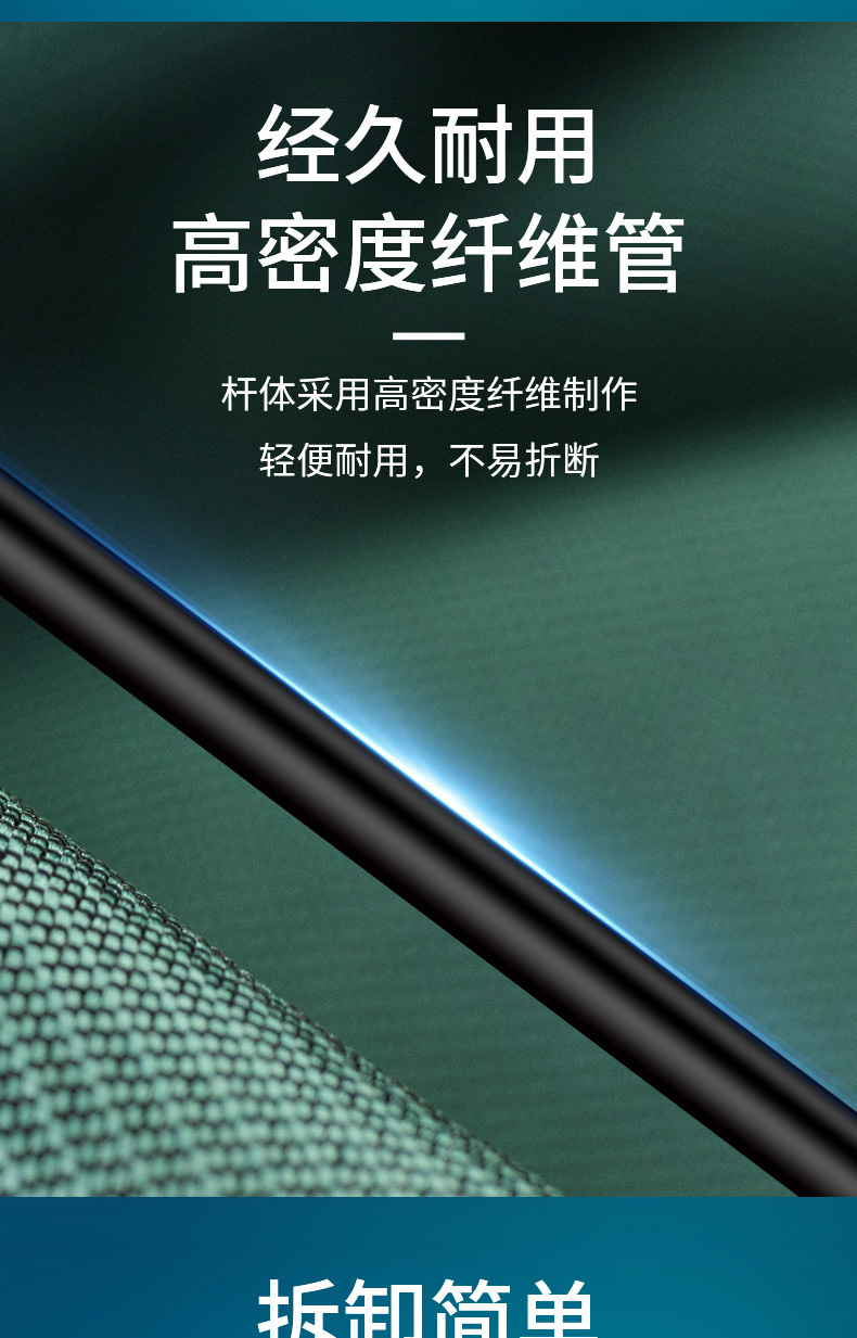 6合1详情_04.jpg