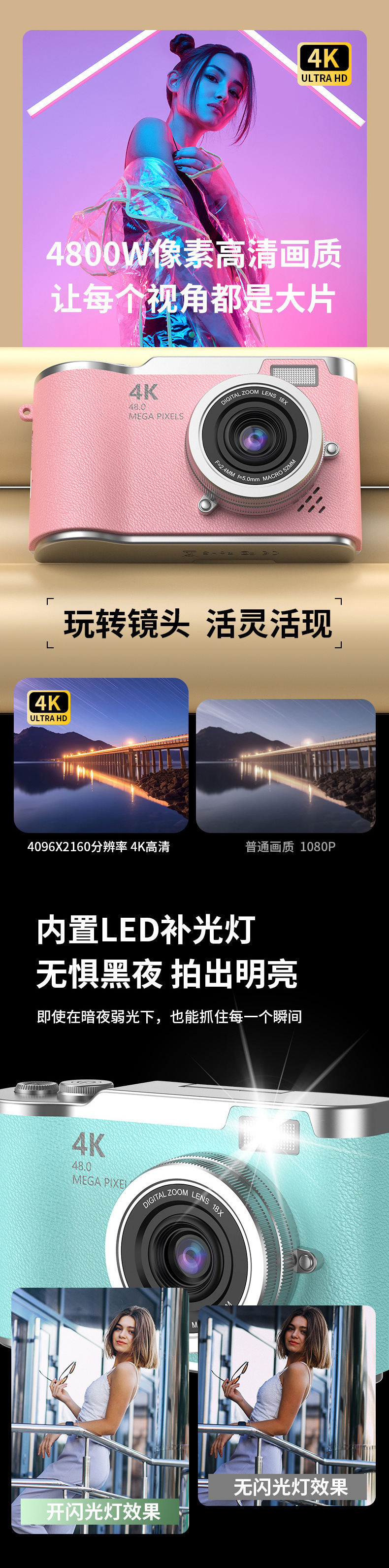 8276d535-b141-45bd-9e51-588b8e8622e0.jpe