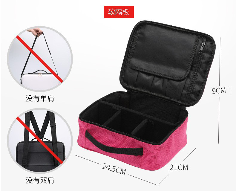 美澜箱包详情页_11-1