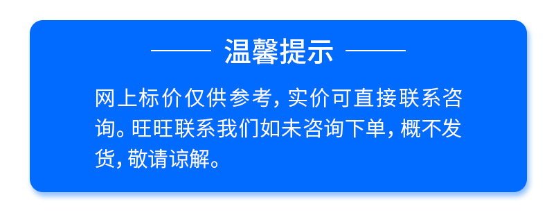 详情_03