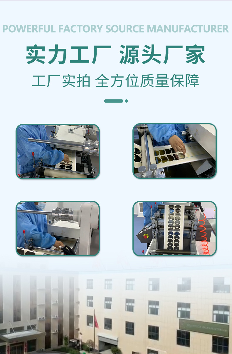 详情_13.jpg