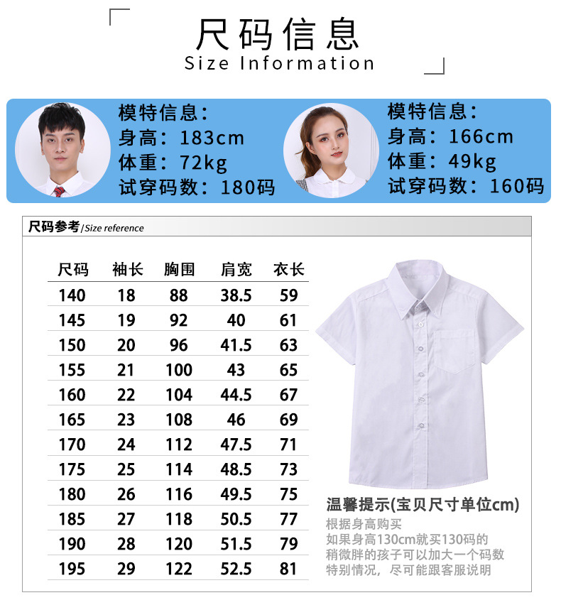 中夏礼_13.jpg