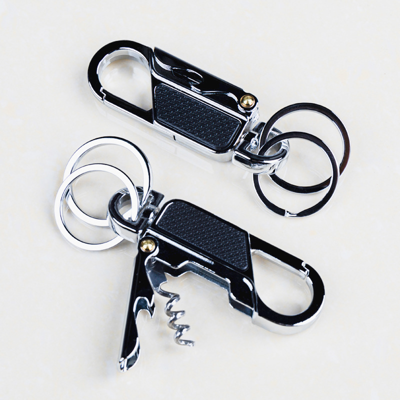 多用途金属钥匙扣腰挂汽车锁匙链圈环开瓶器红酒开
