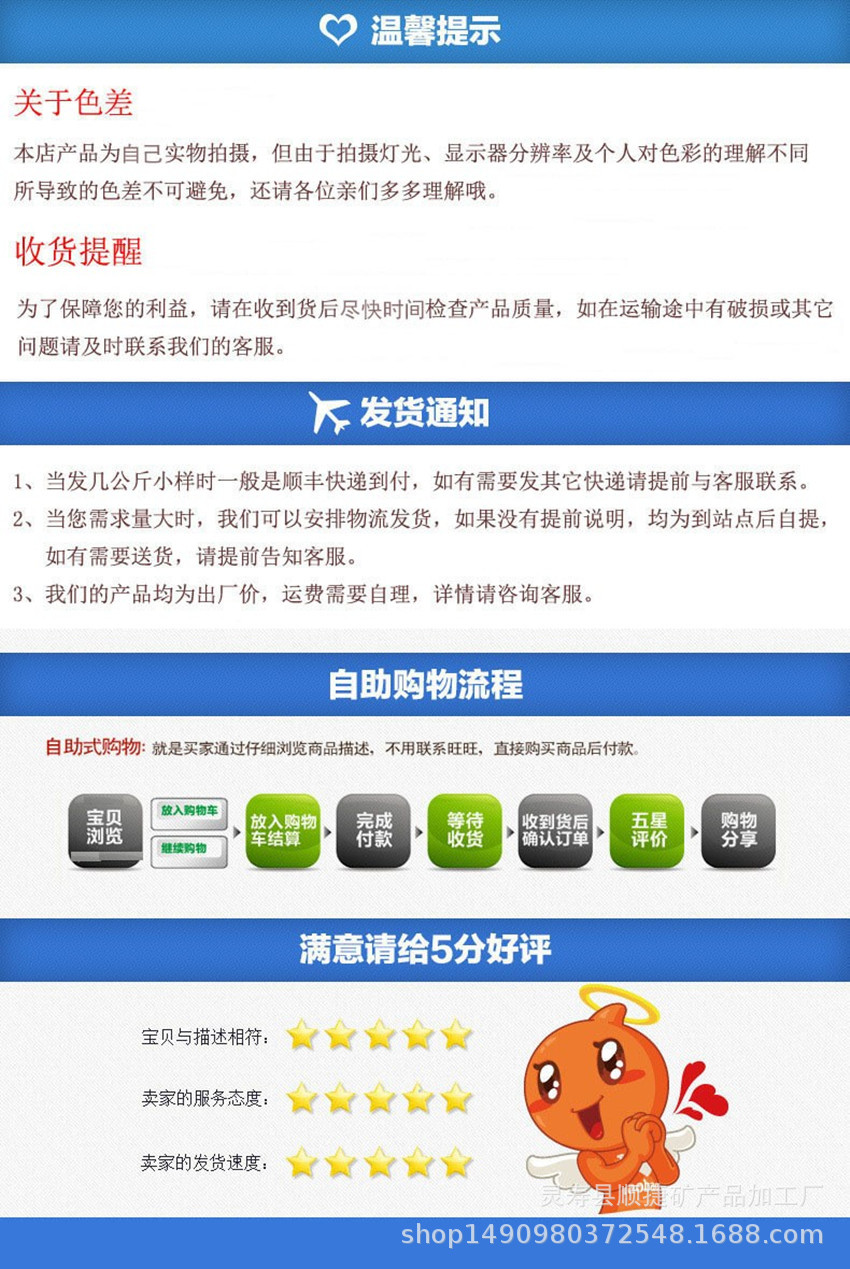 16633455044_472656914_副本