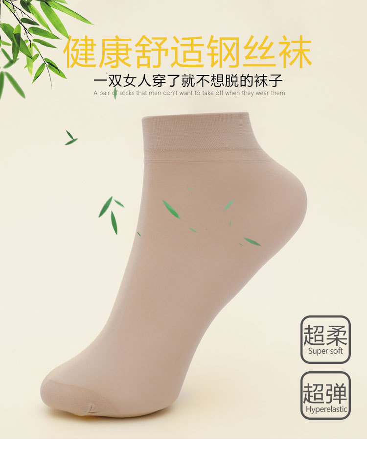 详情图片_11.jpg