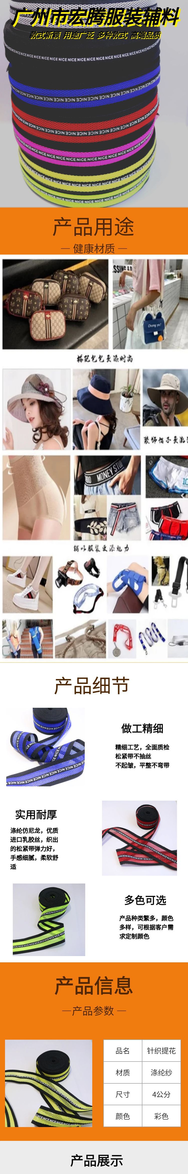 图怪兽_电商可爱儿童保温杯详情页电商简约模板.jpg