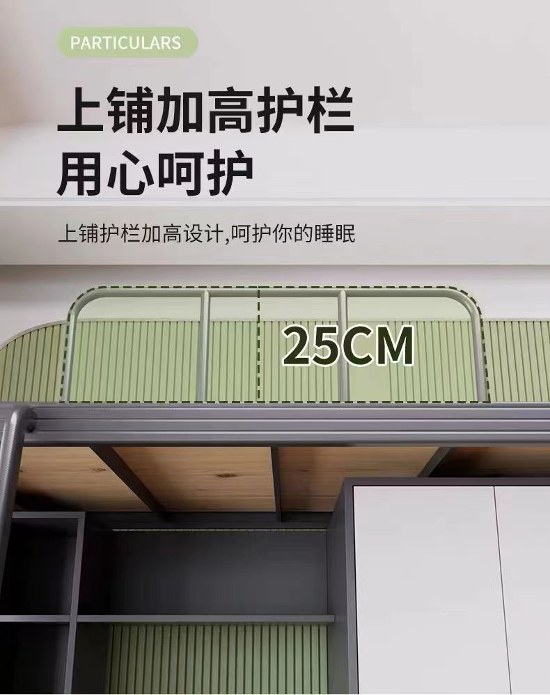 微信图片_20240330114153