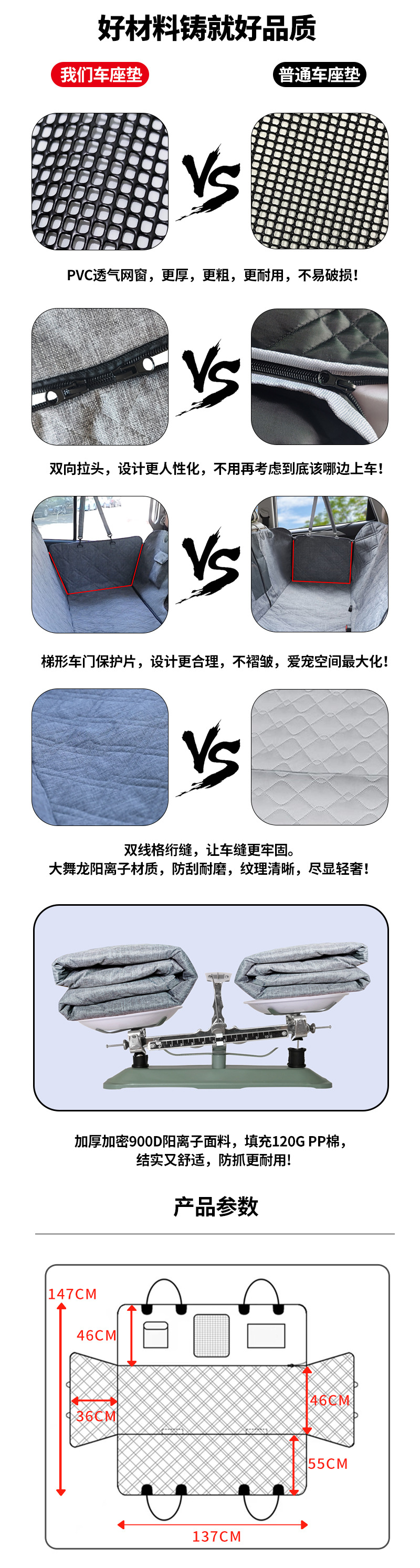 SME037详情（新）22_02.jpg?x-oss-process=image/format,png