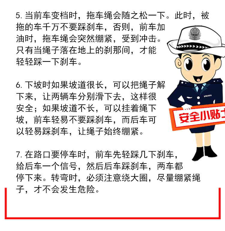 详情_13