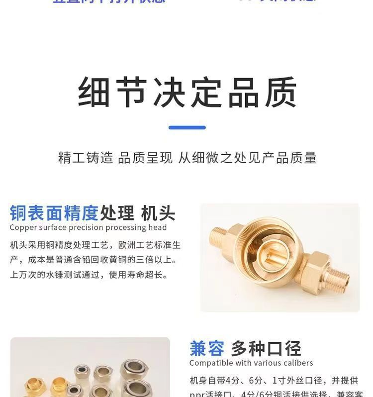 5680b006-8cbb-4c2a-82b0-c9ee1ef479c5.jpe