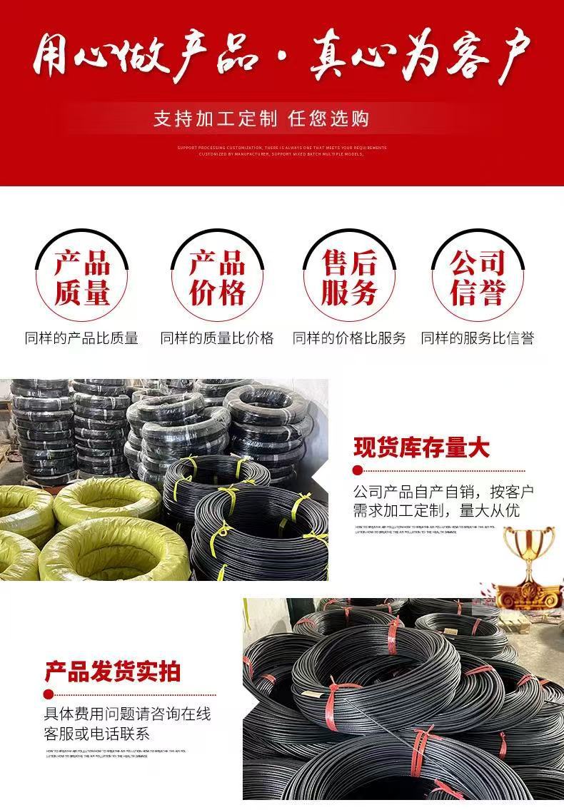 微信图片_20250111104042