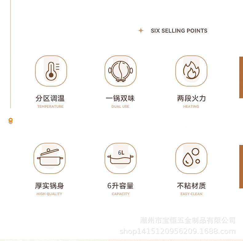 描述图_2.jpg