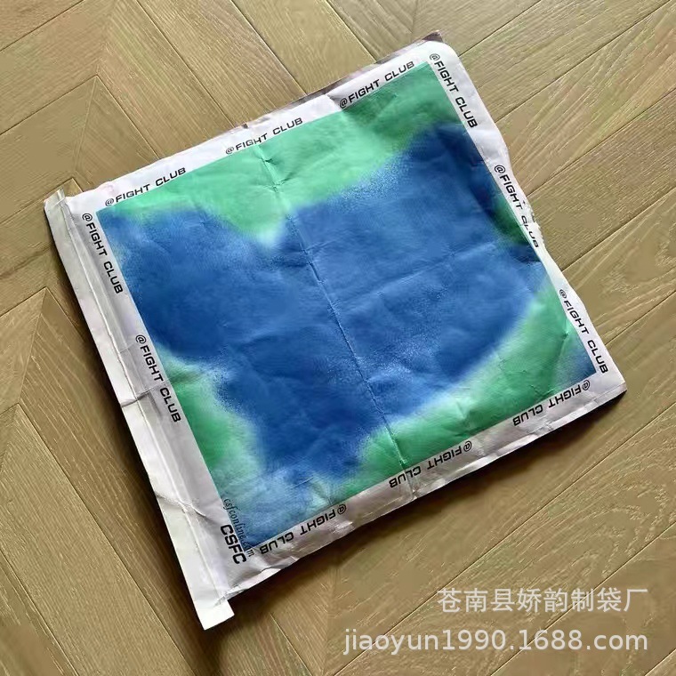 微信图片_20220722160344