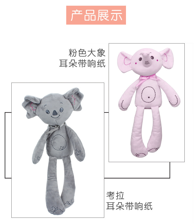 详情 (4)