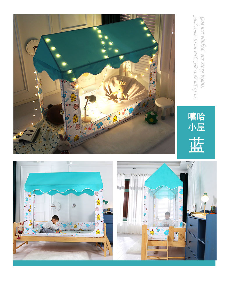 嘻哈小屋详情页-粉色_12