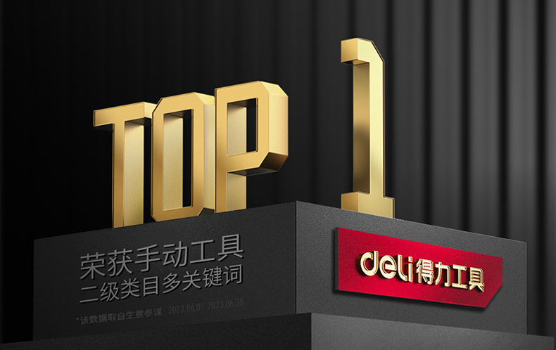 微信图片_20231122135324