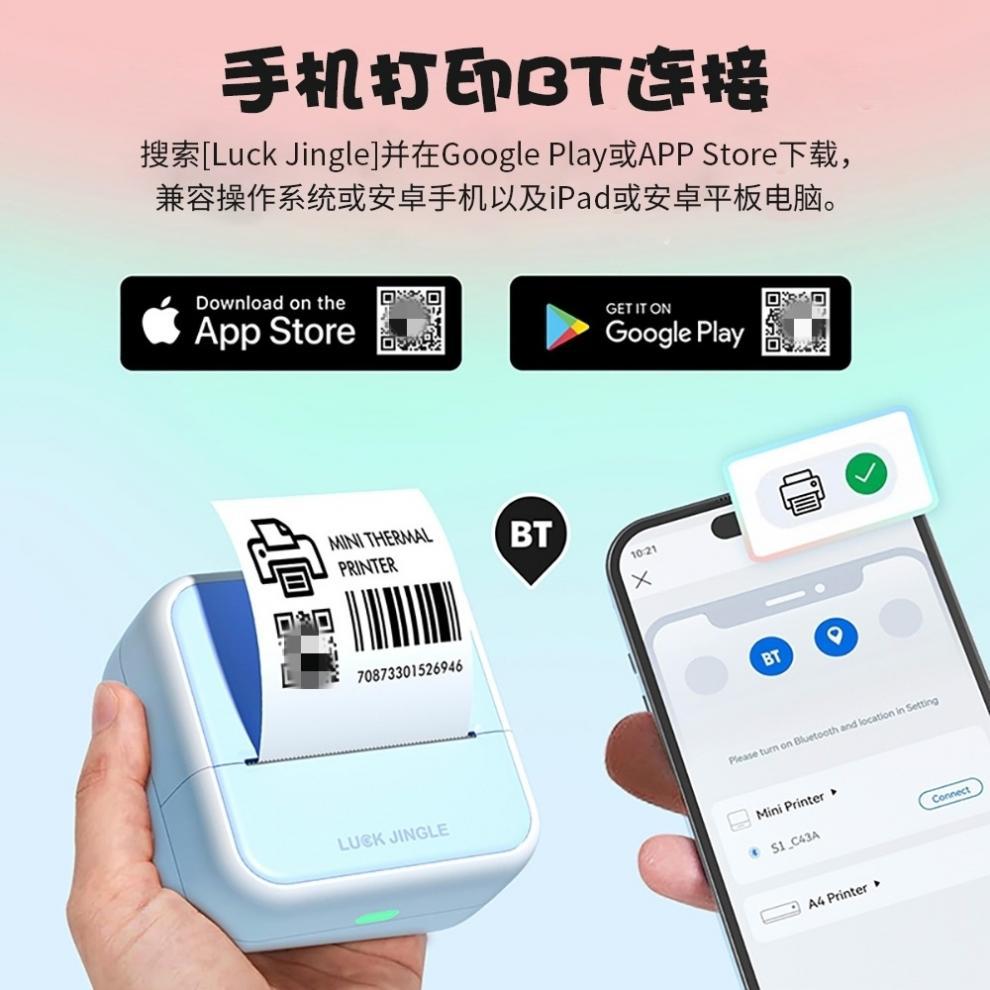 75cec176-a864-4cda-8180-16f80cac810a.jpe