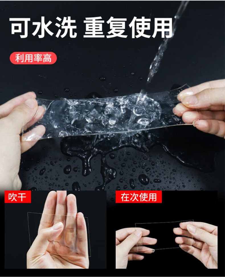 详情_08.jpg