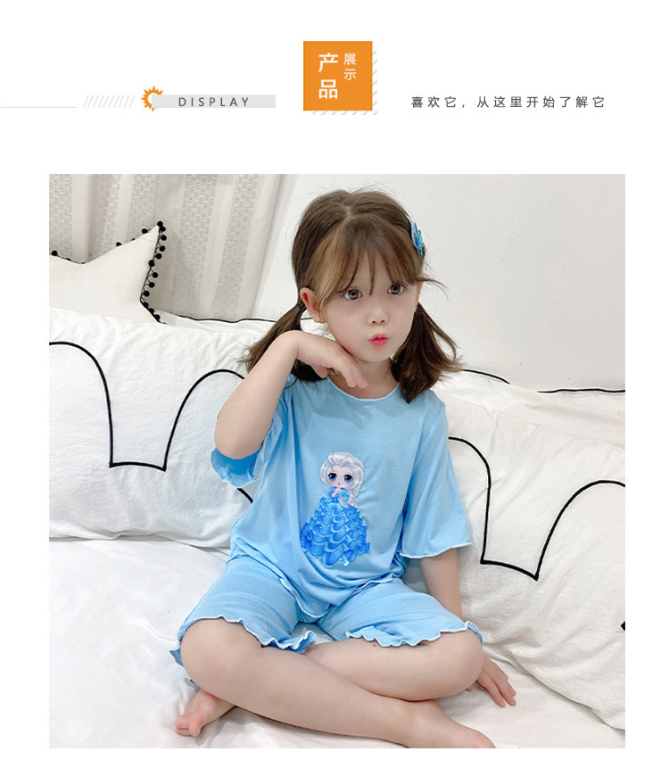 8973六分九分详情页_11.jpg