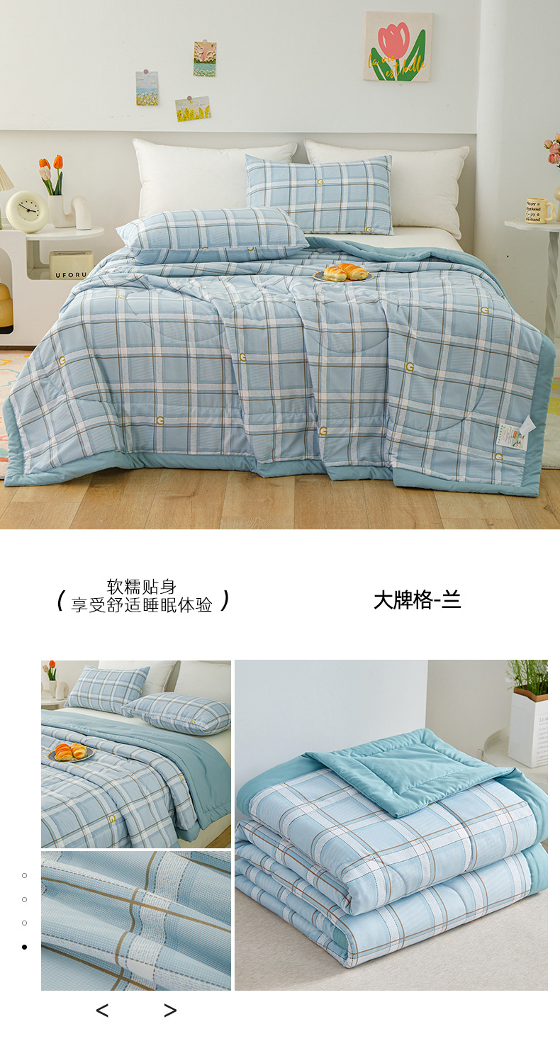 066d6644-328a-4ef9-9c0c-891cb2dda5762025