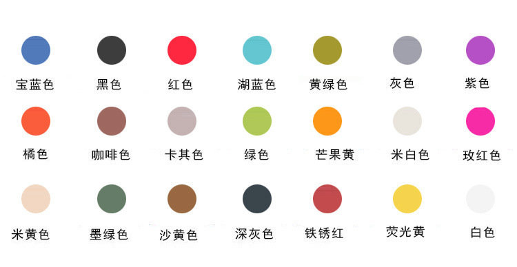 遮阳帆_07