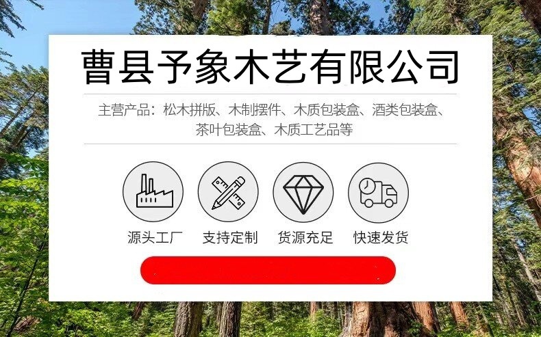 2_proc_副本.jpg