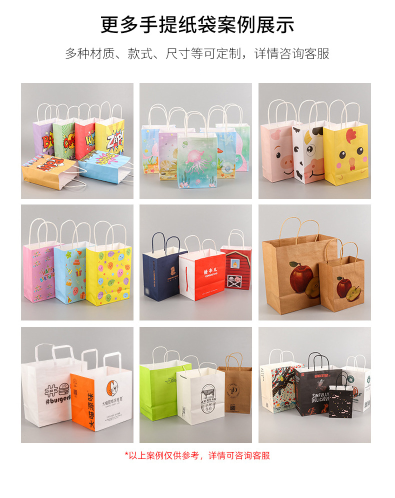 详情页_13.jpg