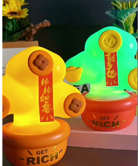微信图片_20240925171620