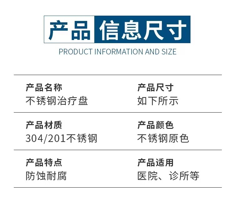 微信图片_20250325150910